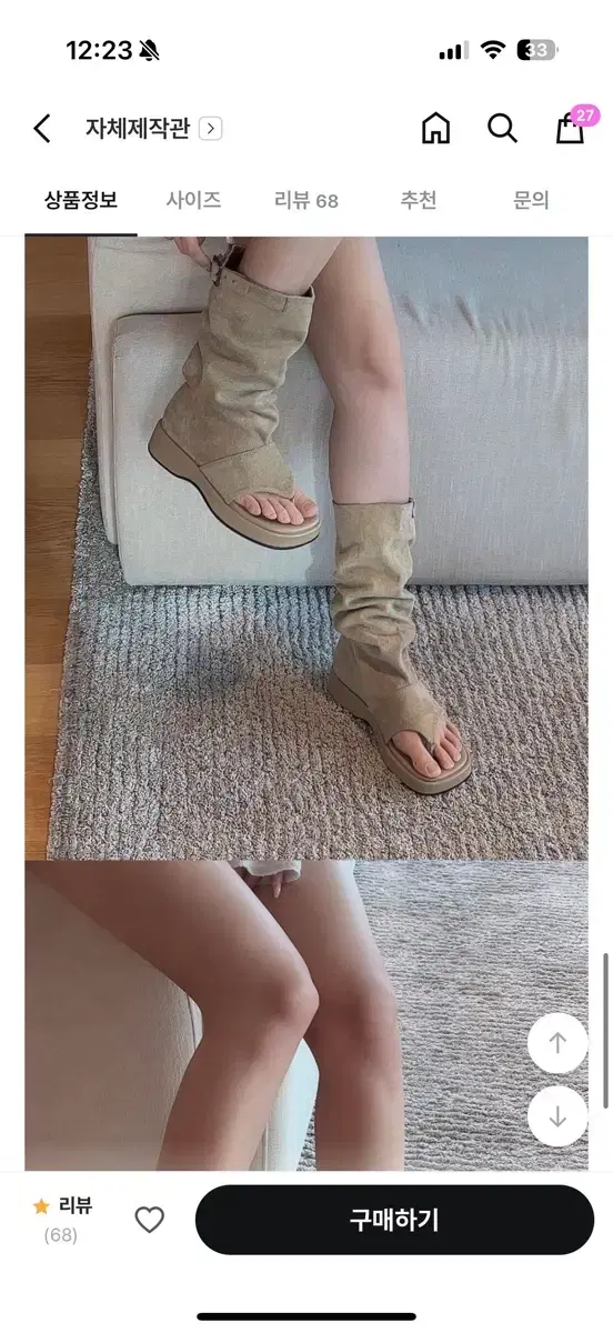 thumbnail-7